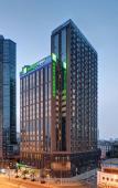 Туры в отель Holiday Inn Express Chengdu West Gate by IHG