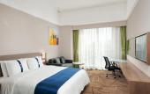 Туры в отель Holiday Inn Express Chengdu West Gate by IHG