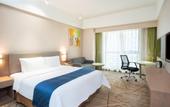 Туры в отель Holiday Inn Express Chengdu West Gate by IHG