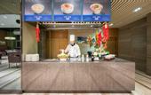 Туры в отель Holiday Inn Express Chengdu West Gate by IHG