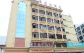Туры в отель Yimi Hotel Guangzhou Railway Station Sanyuanli Branch