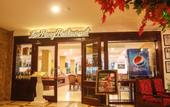 Туры в отель Ngoc Phat Dalat Hotel