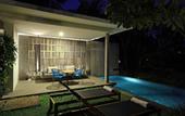 Туры в отель Aria Villas Ubud