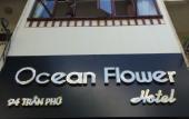 Туры в отель Ocean Flower Hotel Da Nang