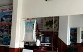 Туры в отель Yen My Hotel
