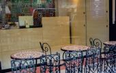 Туры в отель Anchor Boutique House