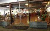 Туры в отель Watana Hotel