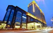 Туры в отель Jin Jiang International Hotel Urumqi