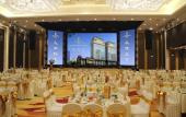 Туры в отель Jin Jiang International Hotel Urumqi