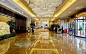 Туры в отель Jin Jiang International Hotel Urumqi