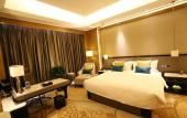 Туры в отель Jin Jiang International Hotel Urumqi