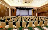 Туры в отель Jin Jiang International Hotel Urumqi