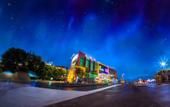 Туры в отель Miyana Hotel