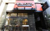 Туры в отель APA Hotel Ochanomizu Ekikita