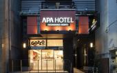 Туры в отель APA Hotel Ochanomizu Ekikita