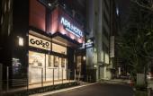 Туры в отель APA Hotel Ochanomizu Ekikita