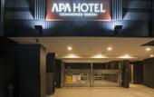 Туры в отель APA Hotel Ochanomizu Ekikita