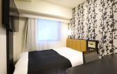 Туры в отель APA Hotel Ochanomizu Ekikita