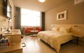 Туры в отель Jinjiang Inn Select Haikou Qilou Old Street Binhai Avenue