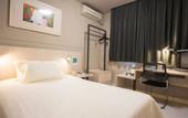 Туры в отель Jinjiang Inn Select Haikou Qilou Old Street Binhai Avenue