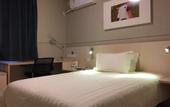 Туры в отель Jinjiang Inn Select Haikou Qilou Old Street Binhai Avenue