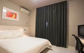 Туры в отель Jinjiang Inn Select Haikou Qilou Old Street Binhai Avenue