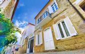 Туры в отель Jardin d'Azur Alacati