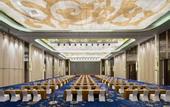 Туры в отель Wanda Vista Urumqi