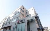 Туры в отель Jinjiang Inn Shanghai Hongqiao Tianshan West Road