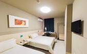 Туры в отель Jinjiang Inn Shanghai Hongqiao Tianshan West Road