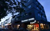 Туры в отель Chariton Hotel Alma