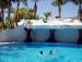 Туры в Gran Canaria Princess Adults Only Resort