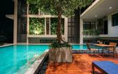 Туры в отель Mii Hotel Srinakarin