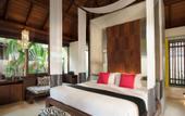 Туры в отель Pavilion Samui Pool Residence