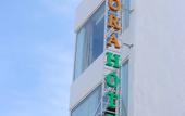 Туры в отель Flora Hotel Hue
