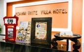 Туры в отель Hua Hin White Villa