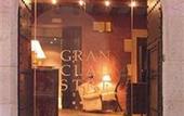 Туры в отель Gran Claustre