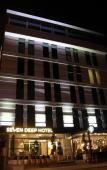 Туры в отель Seven Deep Hotel
