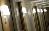 Туры в отель B&B HOTEL Goussainville CDG