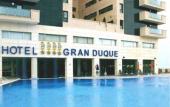 Туры в отель Gran Duque