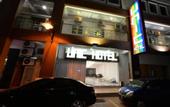 Туры в отель Unic Hotel