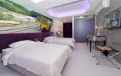 Туры в отель Unic Hotel