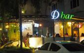 Туры в отель Royal Diamond Hotel