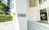 Туры в отель Summer Huahin Condo Pool View by Dome