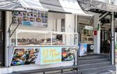 Туры в отель Nature Boutique Hotel Ratchayothin