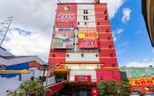 Туры в отель Hotel Sogo Sta Mesa