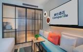 Туры в отель Campanile Shanghai Bund Hotel