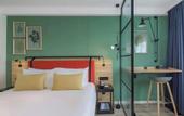 Туры в отель Campanile Shanghai Bund Hotel