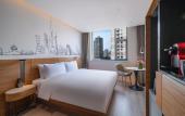 Туры в отель Urcove by Hyatt Shanghai Jing’an