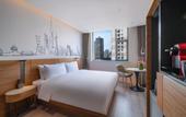 Туры в отель Urcove by Hyatt Shanghai Jing’an